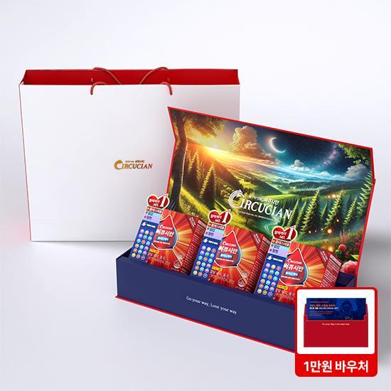 [써큐시안][본사직영] 써큐시안 집중 블러드케어 선물세트 3개월분 + 쇼핑백