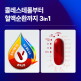 [써큐시안][본사직영] 써큐시안 집중 블러드케어 선물세트 3개월분 + 쇼핑백