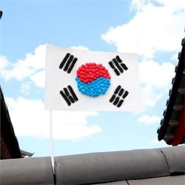 알티피아 알티피아 [하프클럽/알티피아]태극기 만들기 태극기 diy 키트 어린이집 스티커 교육용 광복절 준비물 창의력 유치원 삼일절 어린이