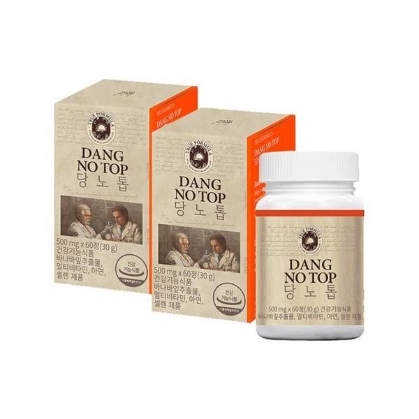 하프클럽(식품) [하프클럽/기타]트루포뮬러 당노톱 500mg 60정 2박스 /sj
