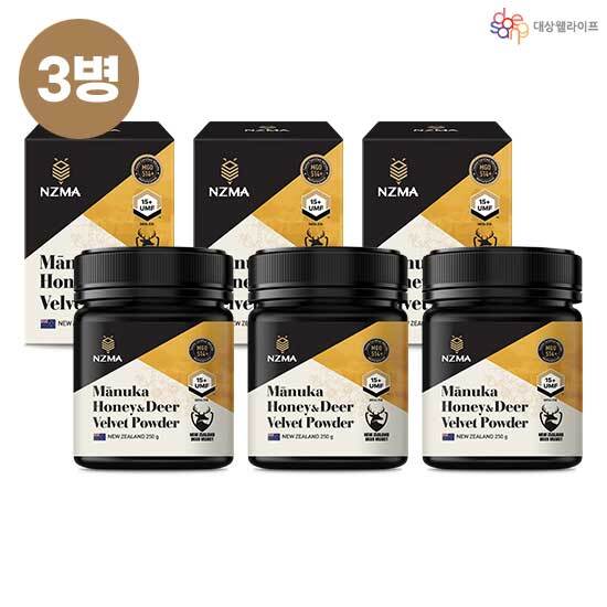[NZMA][싱글] 녹용 마누카꿀 UMF 15+ (250g X 3병)