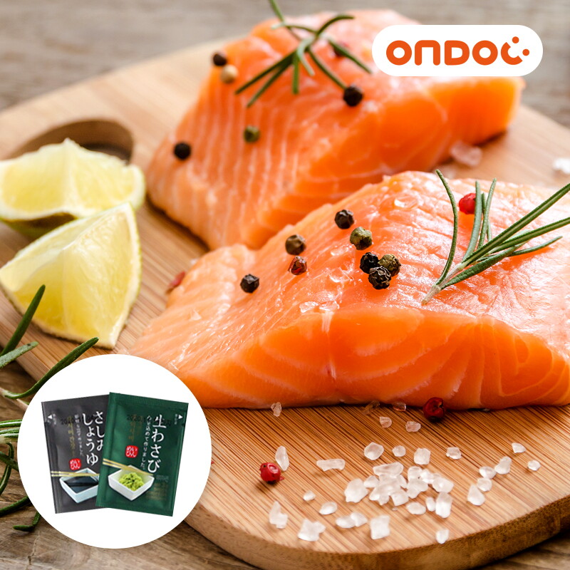 백사장수산 온도씨 [온도씨]신선회 모음전(항공직송 생연어회/국내산대광어회/겨울방어회)