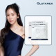 [글루타넥스][단품] 글루타넥스 글로우 랩핑팩 5매(1박스)