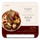 [워커힐]워커힐 고메 갈비찜 총 2.5kg(500g x 5팩)
