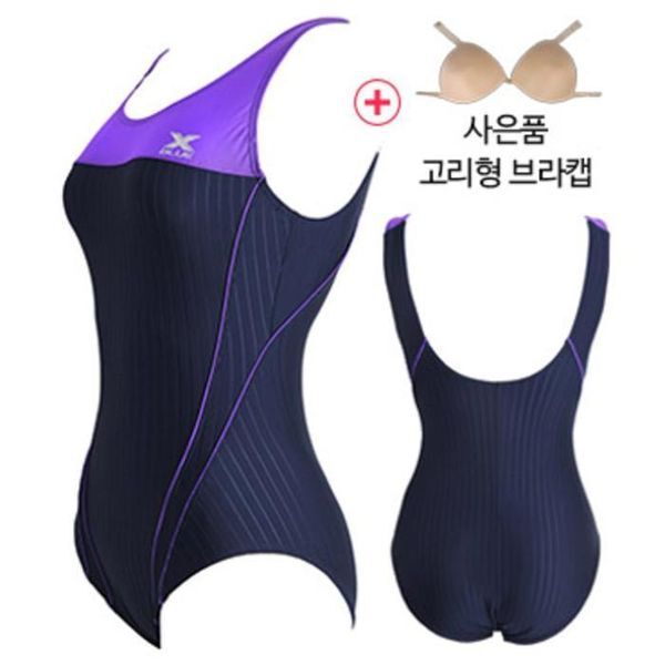 셀러허브(하프클럽) [하프클럽/셀러허브_아웃도어]XBLUE 여자 아쿠아로빅 원피스 수영복 B41617