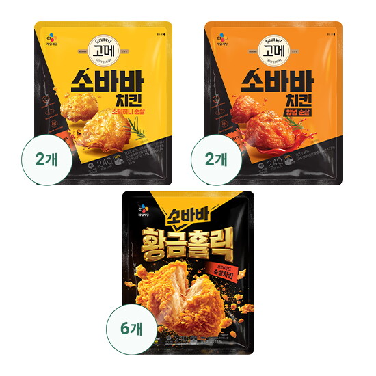 [고메]소바바 황금홀릭 후라이드 6봉 + 소이허니 2봉 + 양념 2봉 (3종 10봉) (T)