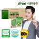 [GNM자연의품격][조정석양배추즙] [GNM자연의품격]자연의품격 유기농 양배추즙 브로콜리진액 100포 실속구성