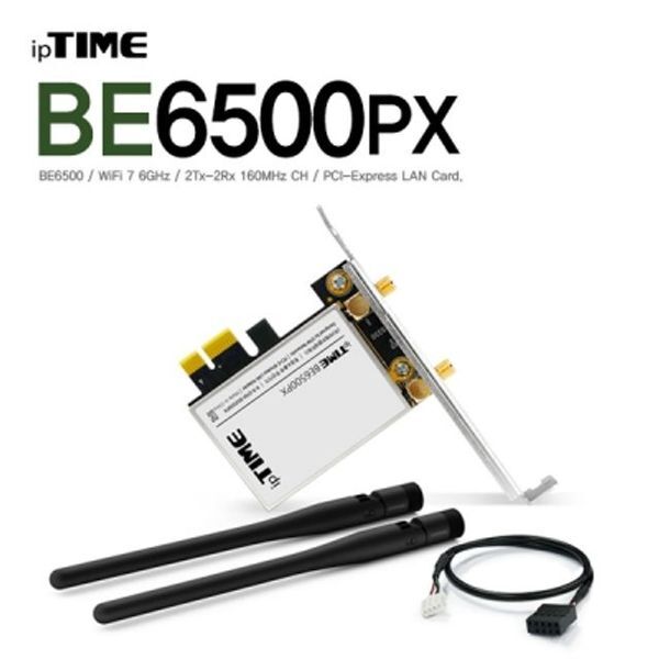 알티피아 [하프클럽/알티피아]ipTIME(아이피타임) 11be 무선 랜카드 BE6500PX
