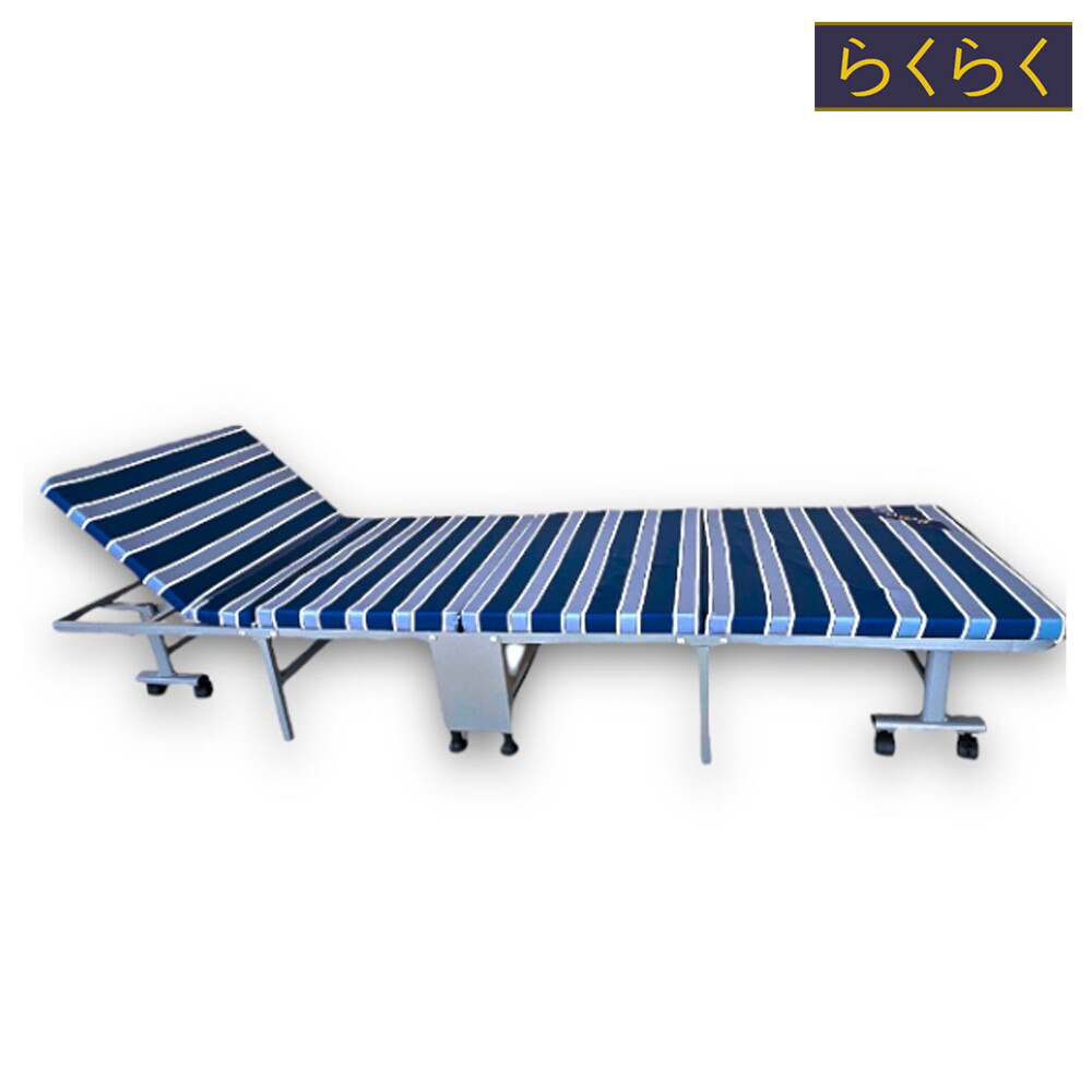 라꾸라꾸 라꾸라꾸 4단 접이식침대 CBK-020 1인용 경량형 간이침대