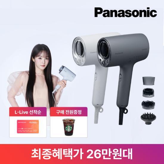 [파나소닉가전(P)][S][파나소닉] 나노이 미네랄 모이스처 헤어 드라이어 수분 두피 스킨 케어 모드 EH-NA0K