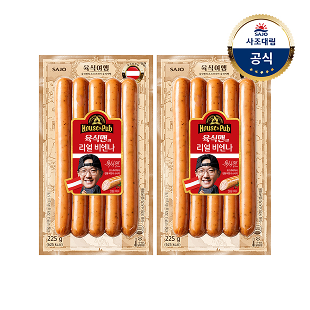 사조대림 [대림냉장] 하우스N펍 육식맨의 리얼비엔나 225g x 2개
