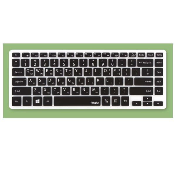 아트박스 아트박스/파인피아 삼성 노트북9 metal NT900X5L 노트북 문자인쇄키스킨