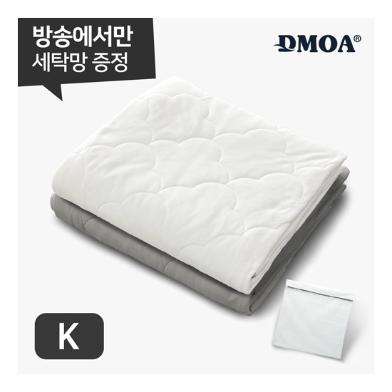 [드모아][K] 냉감 양모 이불 + 대형 세탁망