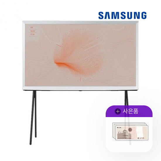 [렌탈]삼성전자 렌탈 삼성 TV The Serif 더 세리프 65인치 삼성티비 QLED KQ65LSB01AFXKR 5년 79900/60개월 의무사용