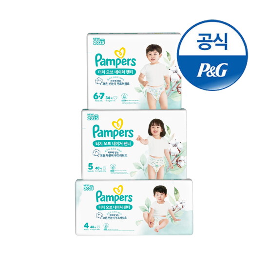 [팸퍼스]팸퍼스 2025 NEW 터치오브네이처 팬티기저귀 4~6단계 3팩 (1박스)