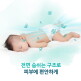 [팸퍼스]팸퍼스 2025 NEW 터치오브네이처 팬티기저귀 4~6단계 3팩 (1박스)