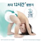 [팸퍼스]팸퍼스 2025 NEW 터치오브네이처 팬티기저귀 4~6단계 3팩 (1박스)