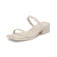 [포멜카멜레]버뮤다 뮬 3CM 4종 택1 FKS1F1SS101