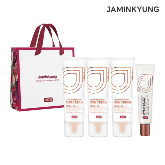 [자민경][단독][트리플구성]크레마카라콜 울트라 프로텍션 썬크림 3개+ 달팽이 아이크림 20ml + 선물용 쇼핑백