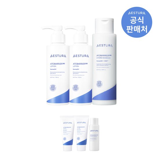 [에스트라]아토베리어365 로션 150ml 2개  + 하이드로 에센스 200ml
