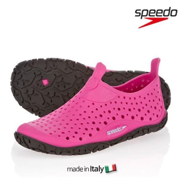 주식회사 셀러허브_레이틀리 리디아넬 [하프클럽/리디아넬]스피도 여아동용 아쿠아슈즈 핑크 N71749 여름슈즈