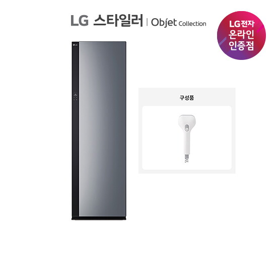 [LG전자][5벌+바지1벌]LG 스타일러 오브제컬렉션 블랙틴트미러+스티머[SC5GMR80A]