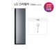 [LG전자][5벌+바지1벌]LG 스타일러 오브제컬렉션 블랙틴트미러+스티머[SC5GMR80A]