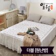 일월 워셔블 알러클린 전기 카본매트_더블(140x180)_디지털(원난방)