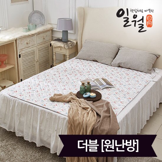 일월 워셔블 알러클린 전기 카본매트_더블(140x180)_디지털(원난방)