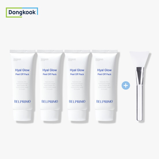 [벨프리모 화장품]★엘라이브 방송중에만 이가격★벨프리모 히알 글로우 필오프팩 70g * 4개+브러쉬 1개