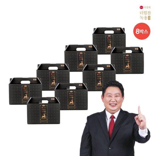 [시즌7] 더힘찬 녹용 블랙 8박스 (66ml*30포*8박스, 8개월분)