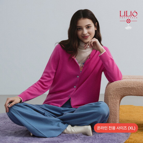 [릴리오] 온라인 단독 사이즈 by 오일릴리 26FW 에센셜 캐시미어 가디건