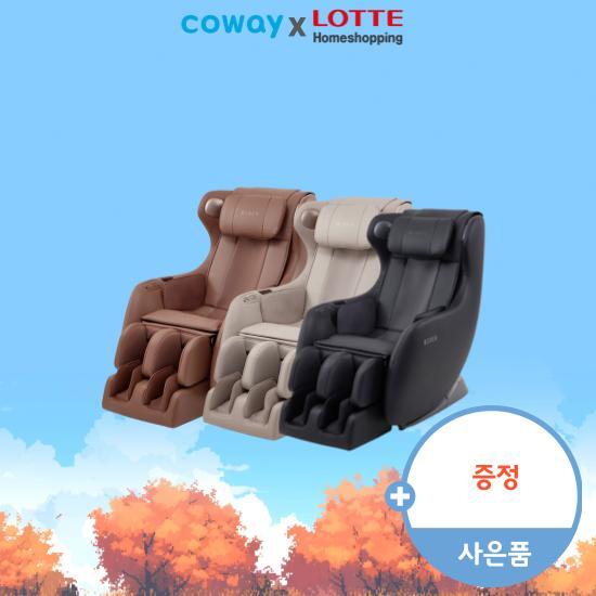 코웨이 코웨이 코웨이 비렉스 안마의자 마인플러스 MC-B02