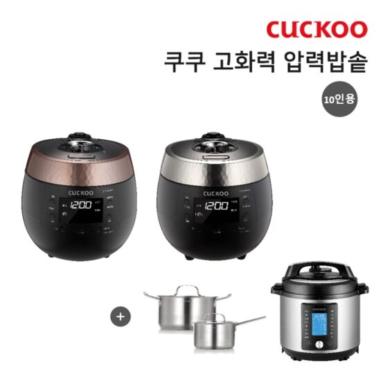 [ 10인용] 블랙스톤 압력밥솥(CRP-R108FB/FS)+스피드팟(CMC-A0655FB)+라츠냄비 2종