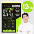 [SALE] 팔레오 닥터스노트 노르웨이 알티지 오메가3 12박스