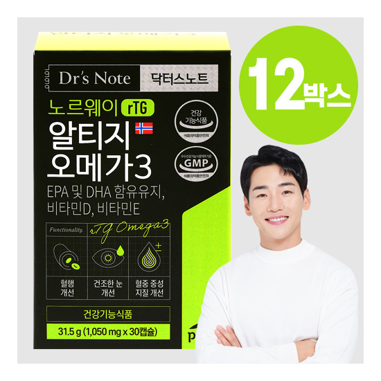 [SALE] 팔레오 닥터스노트 노르웨이 알티지 오메가3 12박스