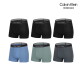[캘빈클라인 언더웨어-]Calvin Klein 캘빈클라인 뱀부 컴포트 드로즈 6종