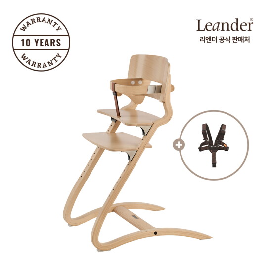 [리엔더(백)]루이 하이체어 의자세트(+트레이 증정)