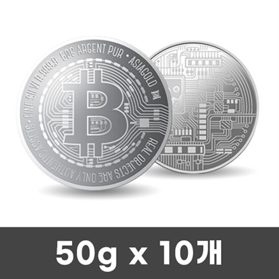 [아시아골드][아시아골드] 실버바 비트코인 50g [10개]