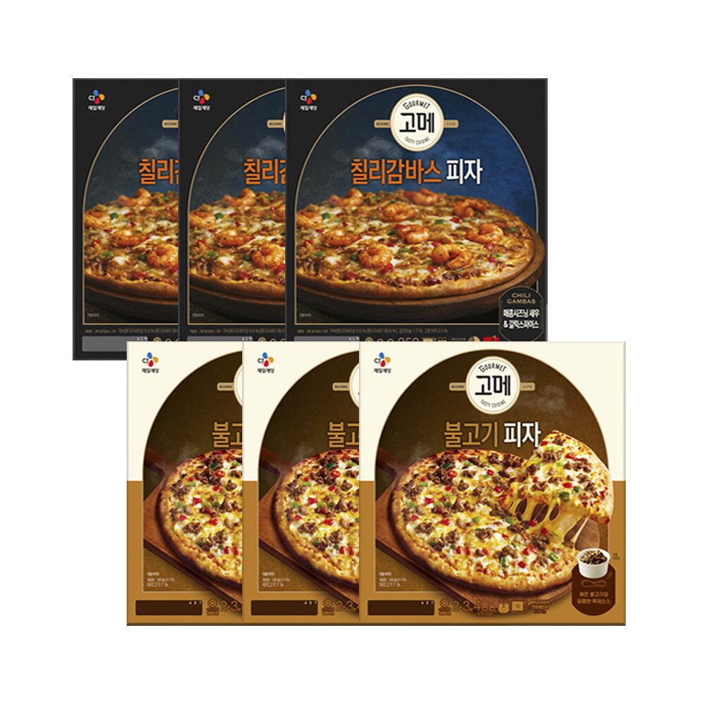 CJ제일제당 [CJ제일제당] 고메 칠리감바스 피자 350g x3개+불고기 피자 405g x3개