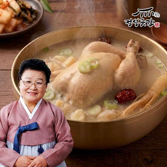 [정성곳간][방송에서만]강순의명인 정성곳간 삼계탕 1.2kg x 8팩, 총9.6kg