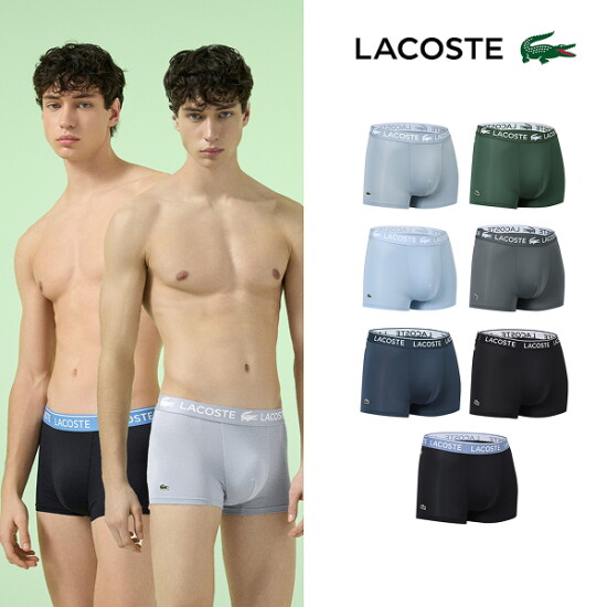 [라코스테]라코스테 LACOSTE 남성 드로즈 7종 (2차)