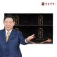 [홍동비책]이경제 흑염소 스틱 120포 (총 4박스) + 쇼핑백 4장