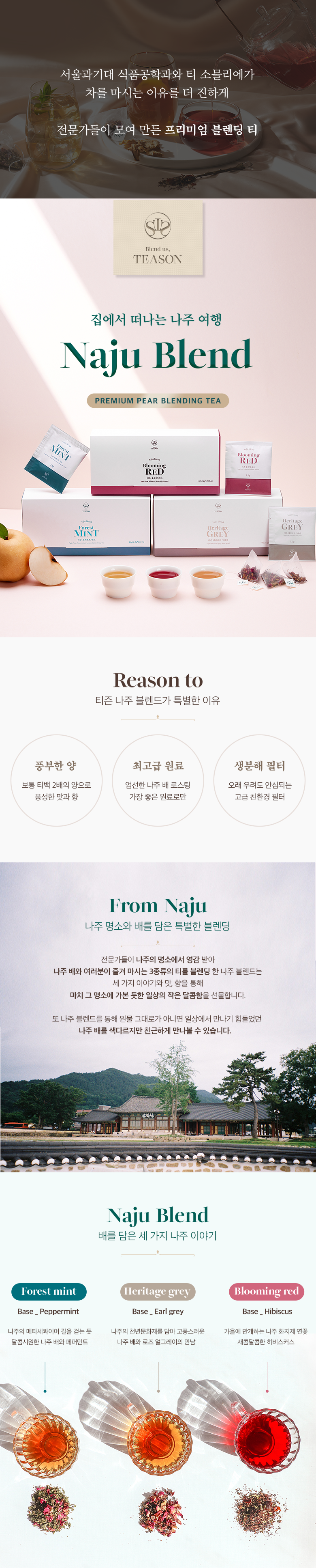 0_공통2