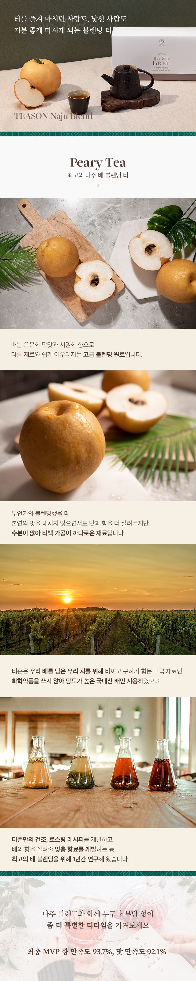 0_공통3