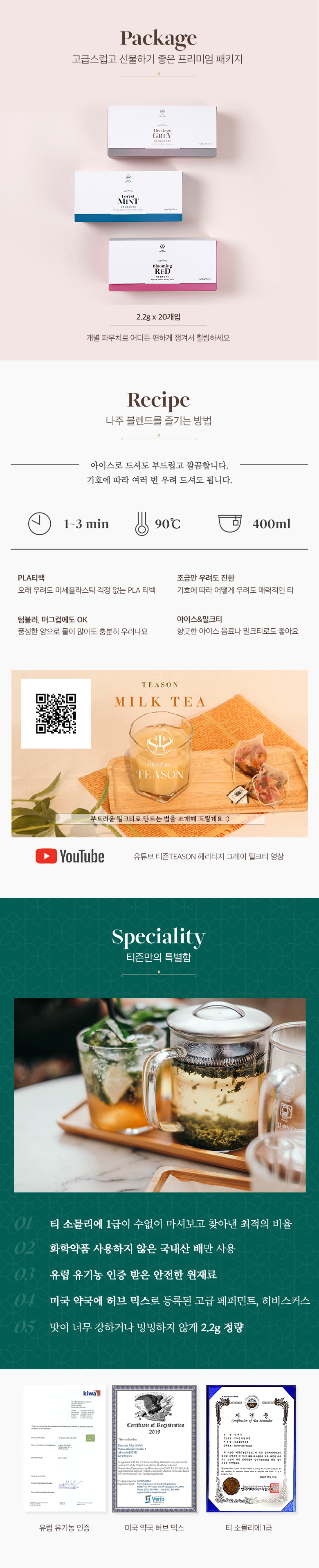 2_공통4