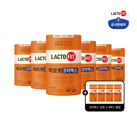 [락토핏][6통+4박스] 종근당건강 코어맥스6통+4박스(2g*60포*6통+2g*30포*4박스)