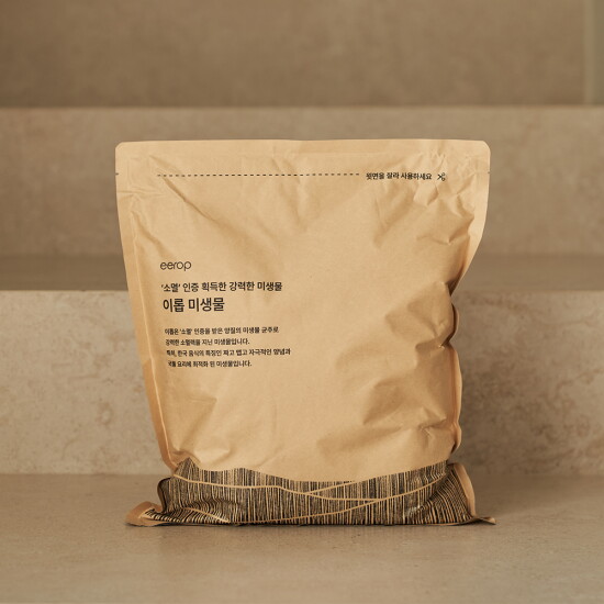 [eerop]이롭 더 그레블 전용 미생물 2kg