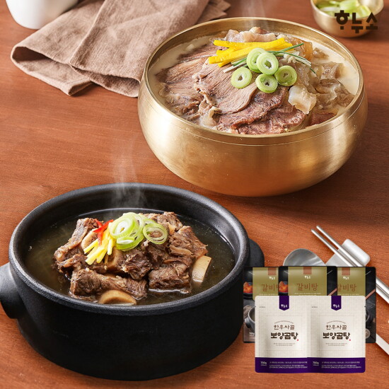 [하누소]하누소 갈비탕 3팩+ 한우사골 보양곰탕 2팩(700g x5)