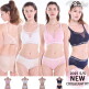 [플레이텍스]PLAYTEX 플레이텍스 쿨&라이트핏 브라팬티 4세트
